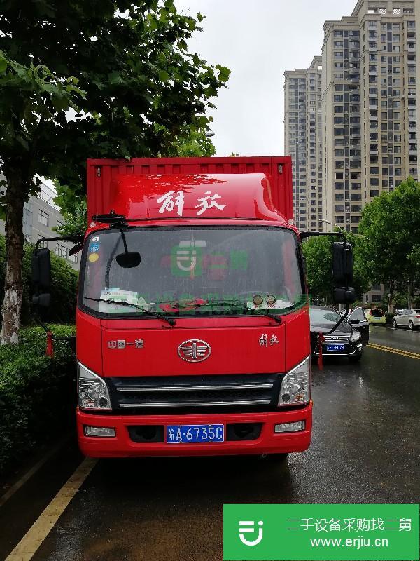 安微出售二手青島解放箱式貨車
