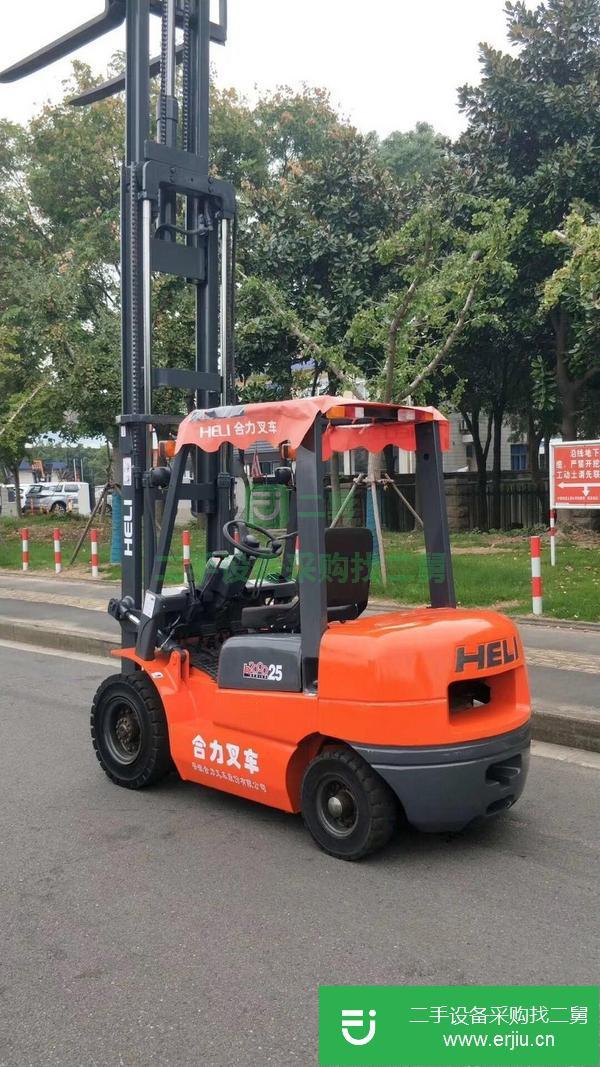 安微出售二手合力3噸叉車