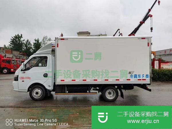 山東出售藍牌3.5米冷藏車