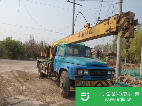 北京出售二手吊車