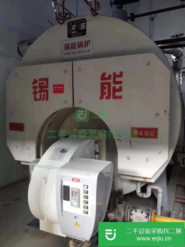 廣東出售二手10噸熱水鍋爐