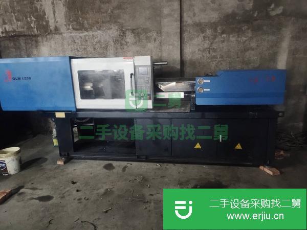 浙江出售二手千里120T注塑機