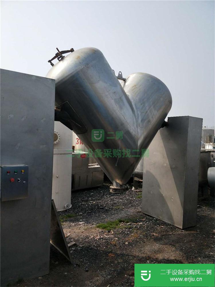 山東出售二手V型混合機