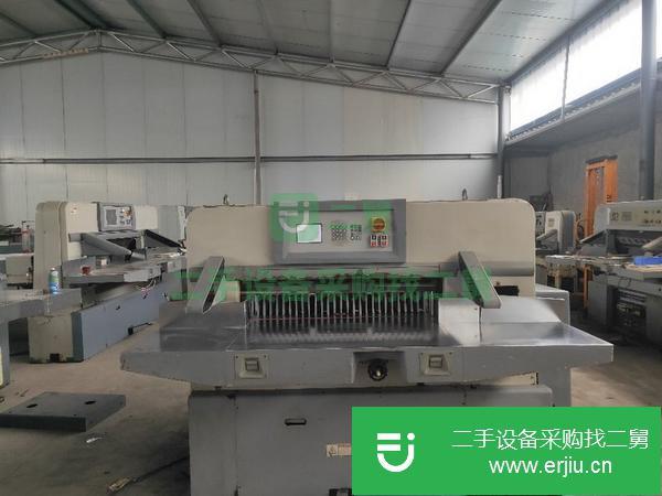 山東出售二手920對開程控切紙機