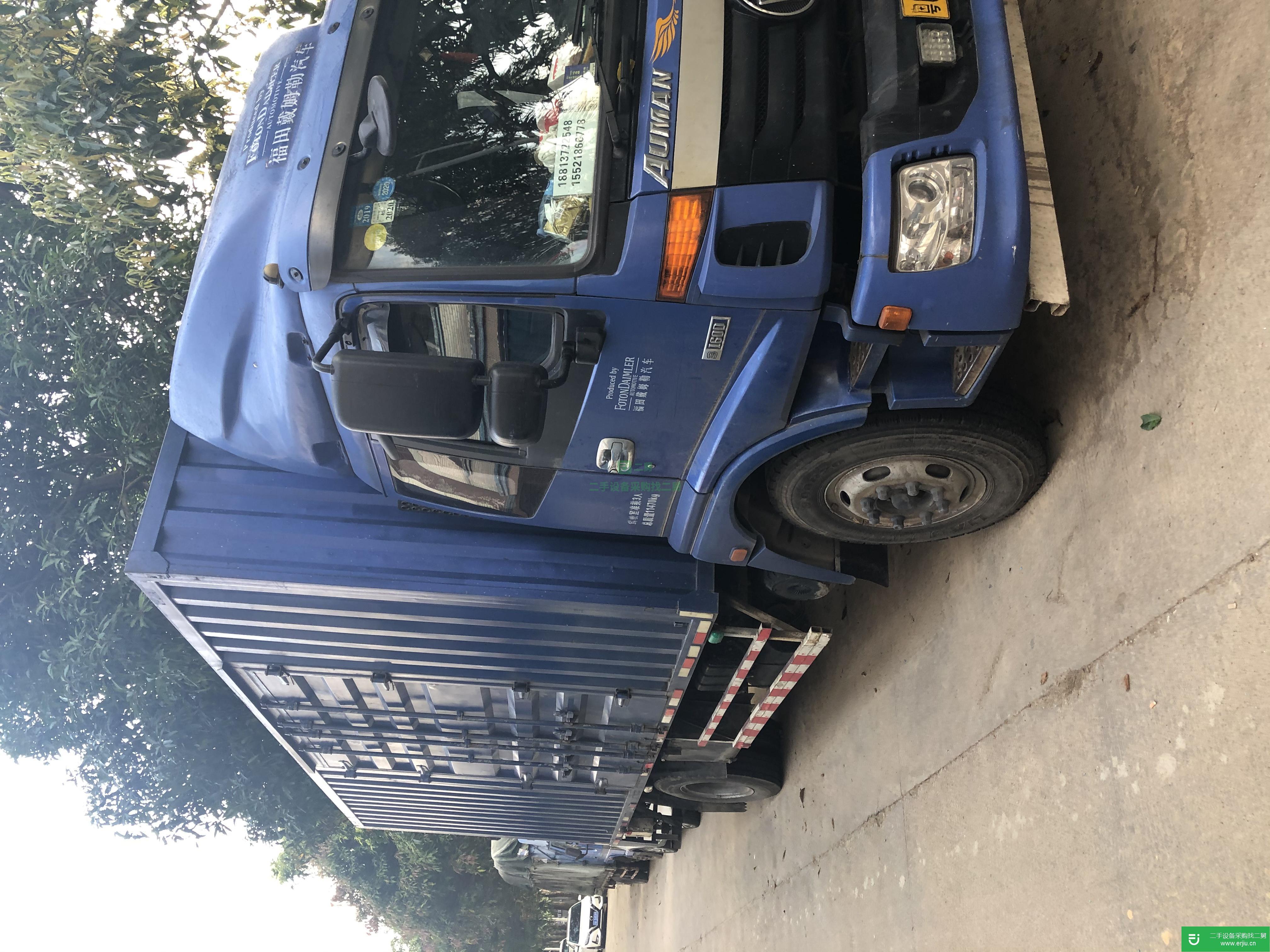 廣東出售二手福田歐曼貨車