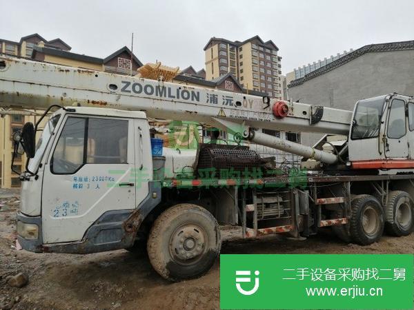青海出售二手浦沅16噸吊車