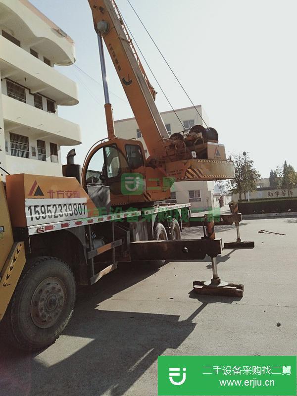 江蘇出售二手北方交通吊車