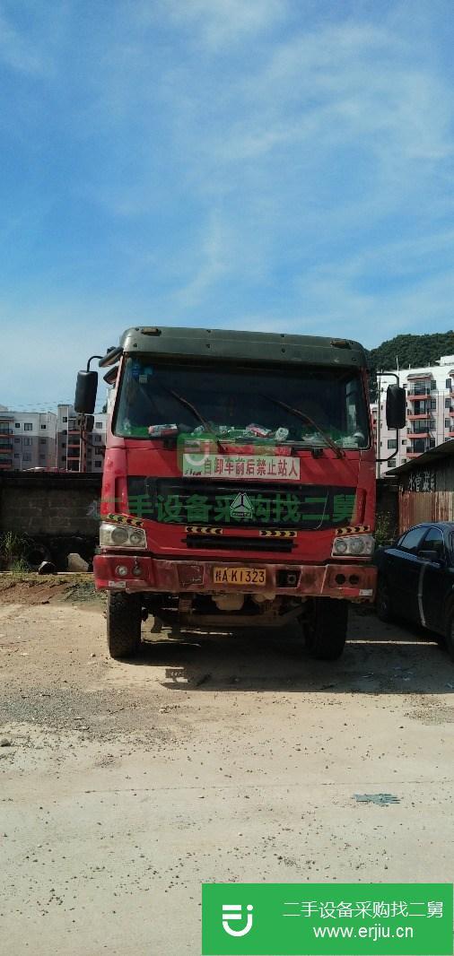 廣西出售二手豪沃自卸車