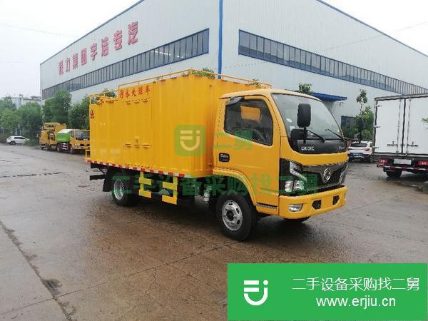 四川出售二手吸污車