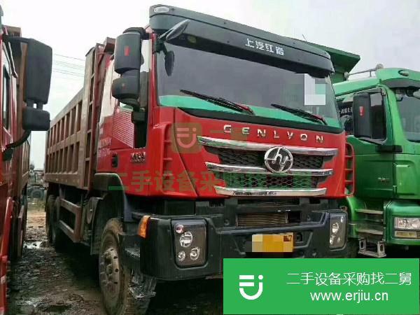 江西出售二手紅巖杰獅自卸車(chē)