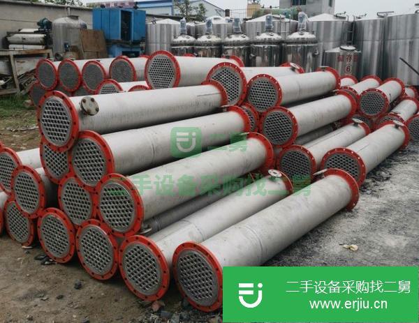 福建出售二手冷凝器