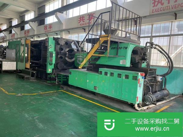 廣東出售二手海天注塑機