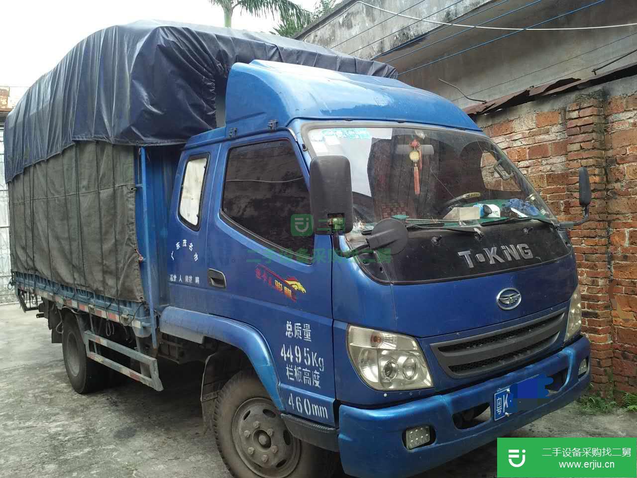 廣東出售二手江淮載貨車