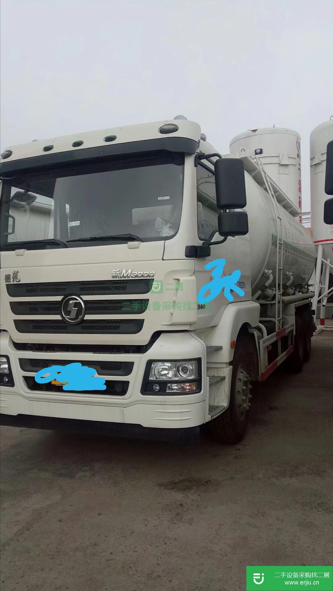 河南出售二手陜汽重卡粉粒物料運輸車