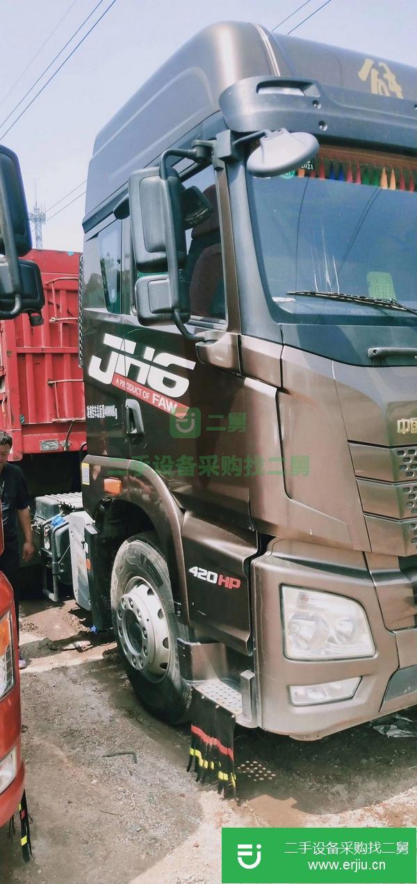 河北出售二手解放JH6半掛車(chē)