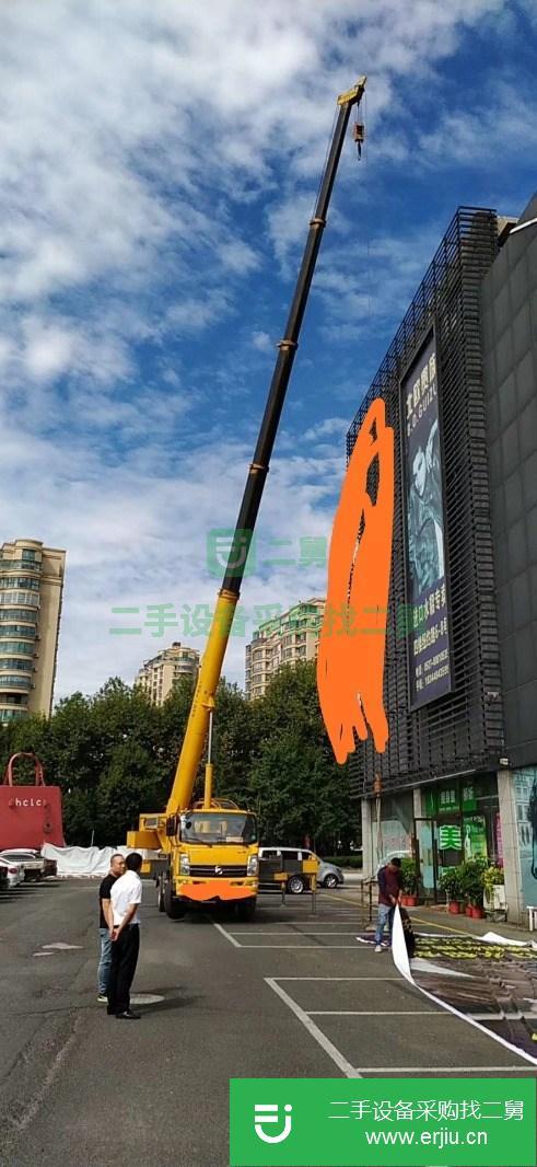 江蘇出售二手龍峰5節臂吊車