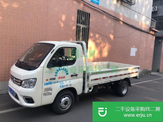 山東出售二手福田祥菱貨車(chē)
