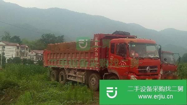 重慶出售二手東風(fēng)大力神自卸車