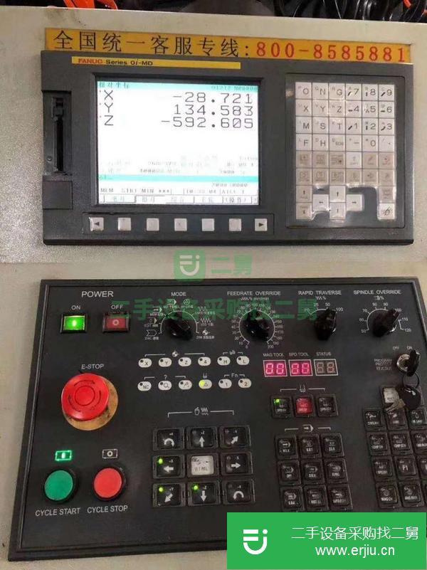江蘇出售二手臺灣佳泰JT-GL3022Z數控龍門銑床