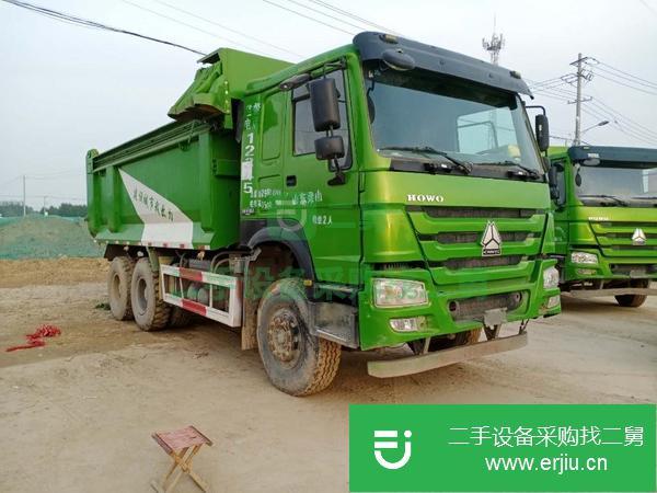 山東出售后八輪豪沃自卸車 國五 5.8米 380馬力