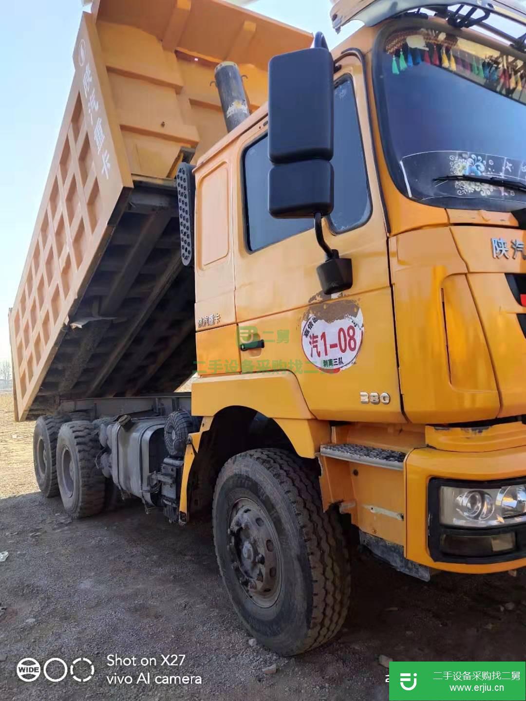 山西出售二手德龍F3000自卸車