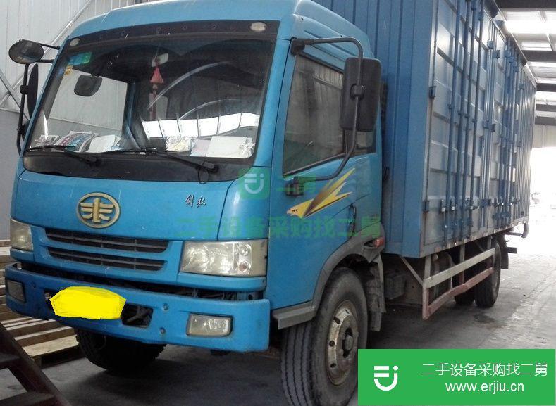 上海出售二手青島解放箱式貨車