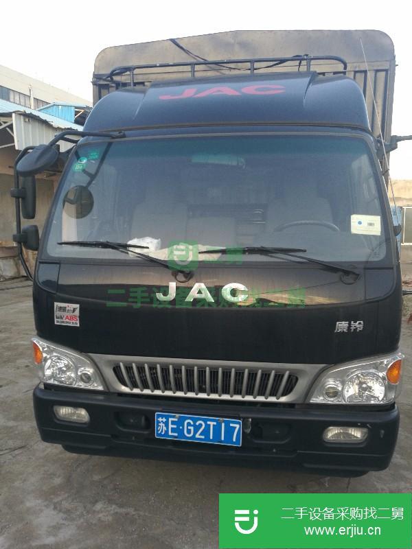 江蘇出售二手江淮康鈴載貨車