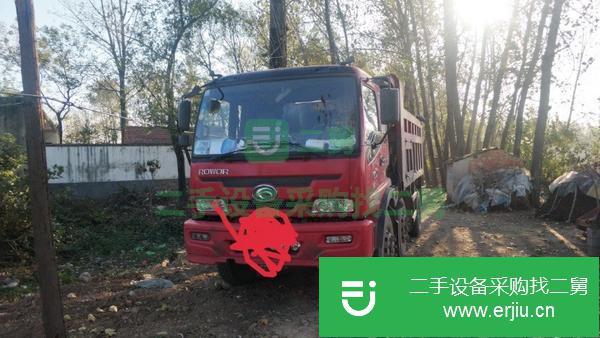 河南出售二手自卸車