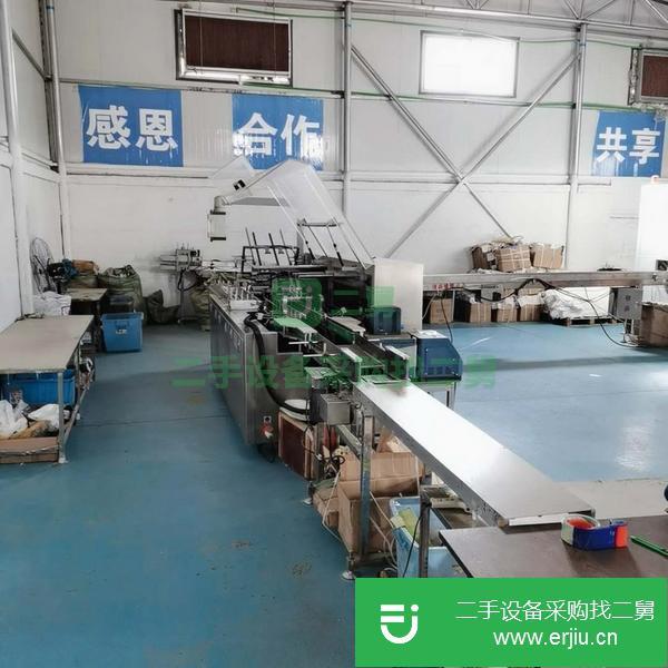貴州出售二手抽紙機(jī)