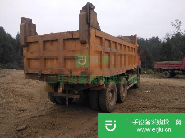 四川出售二手北奔重卡自卸車
