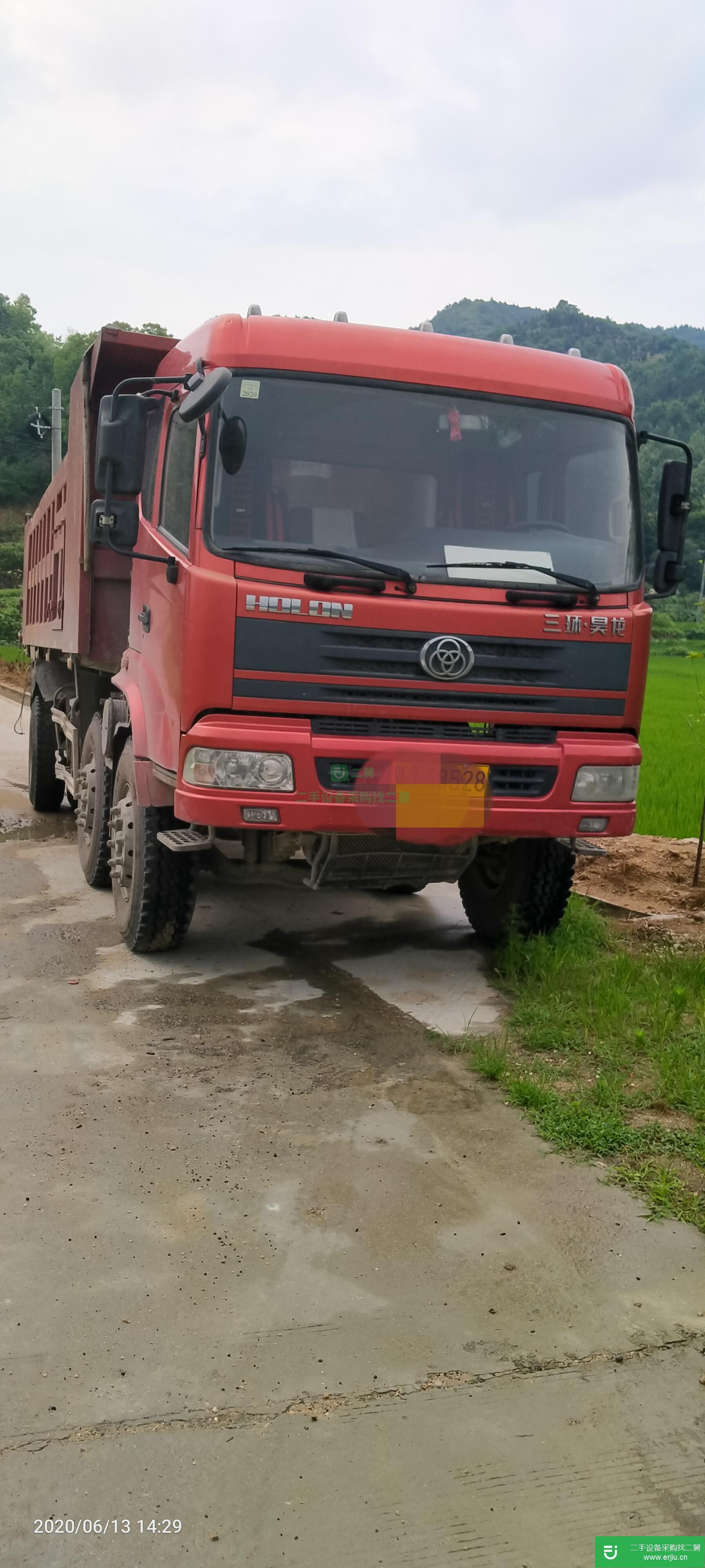 湖北出售二手三環(huán)十通自卸車