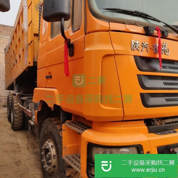 山西出售二手陜汽德龍翻斗自卸車