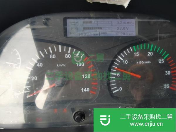 河南出售二手古河8噸4節臂隨車吊