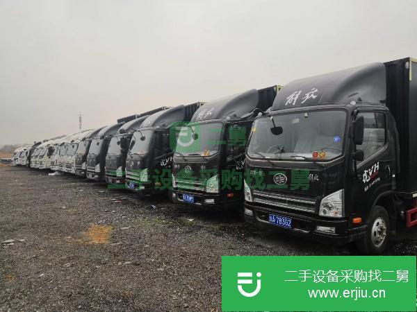 陜西出售二手一汽解放箱式貨車