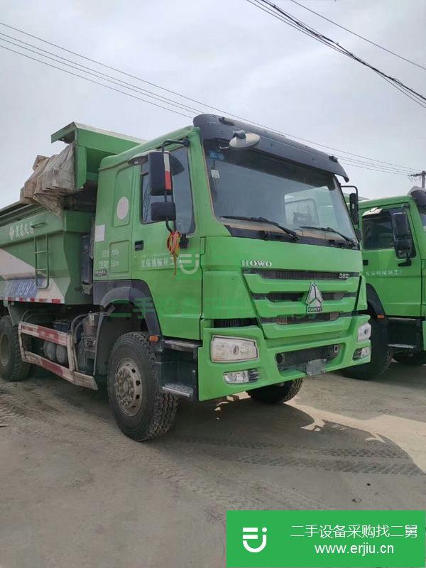 安徽出售國五排放18年豪沃自卸車