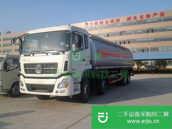 貴州出售二手東風天龍前四后八25立方加油車