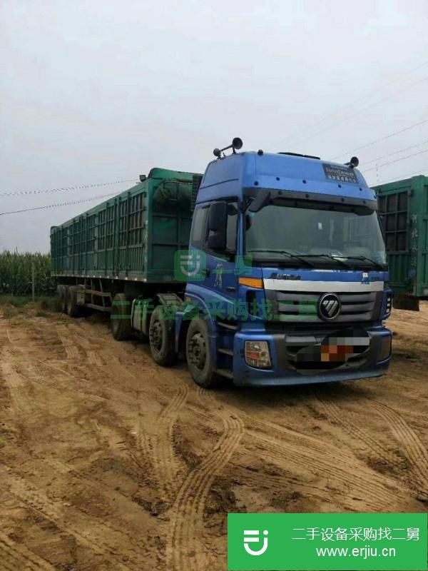 河北出售二手歐曼ETX半掛車