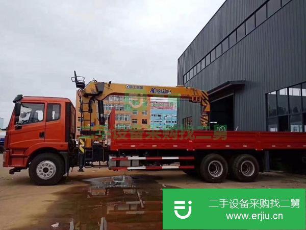 河北出售二手解放6.3噸隨車吊