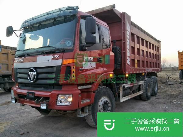 河北出售二手歐曼ETX自卸車