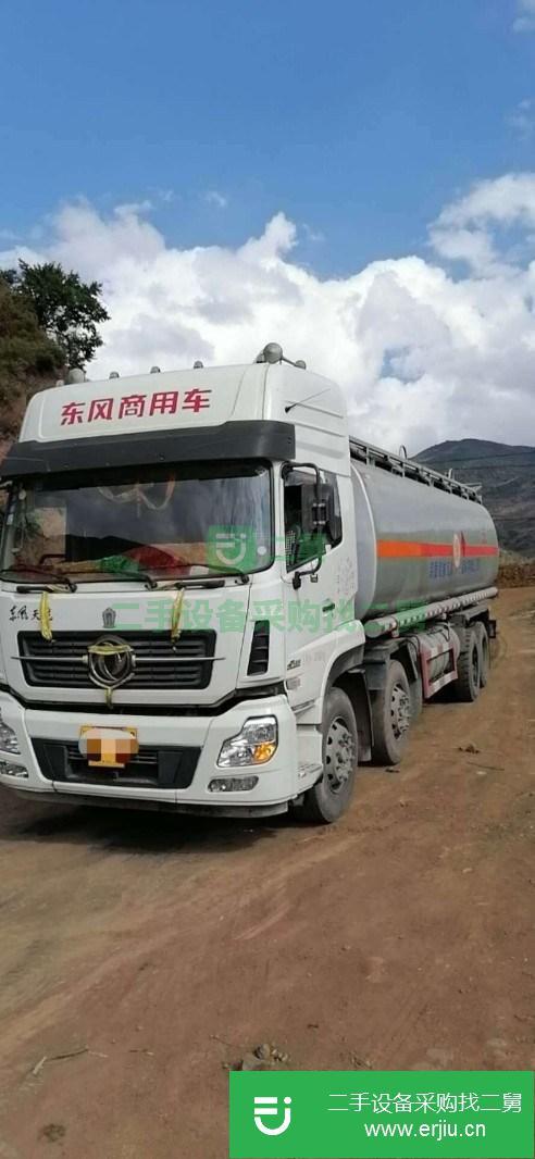 四川出售二手加油車