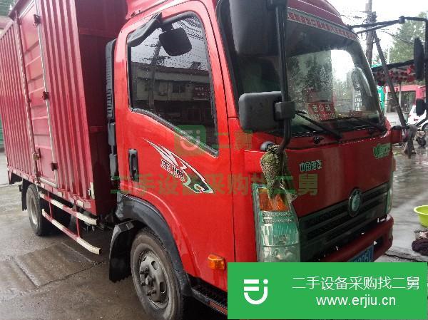 河南出售二手重汽王牌箱式貨車