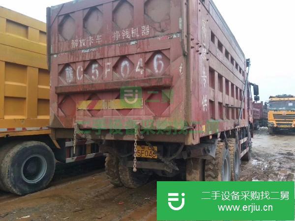 江西出售二手自卸車J6P自卸車