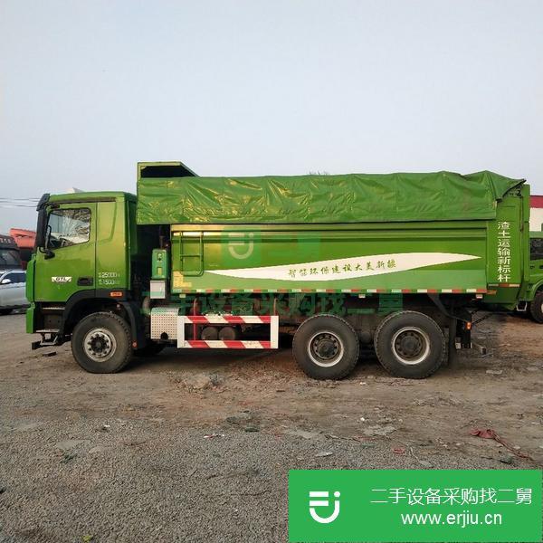 黑龍江出售二手歐曼自卸車