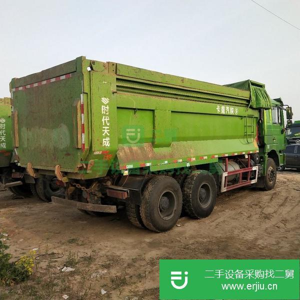 河南出售二手德龍后八輪自卸車