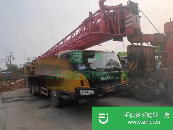 湖南出售二手三一20五節臂汽車吊