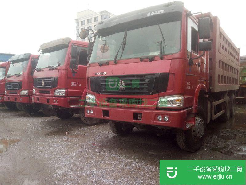 江西出售二手中國重汽自卸車