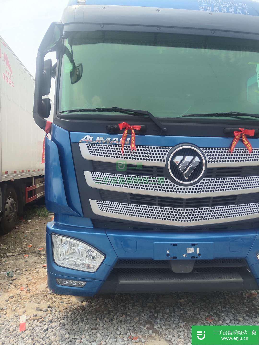 江西出售二手奧鈴冷藏車