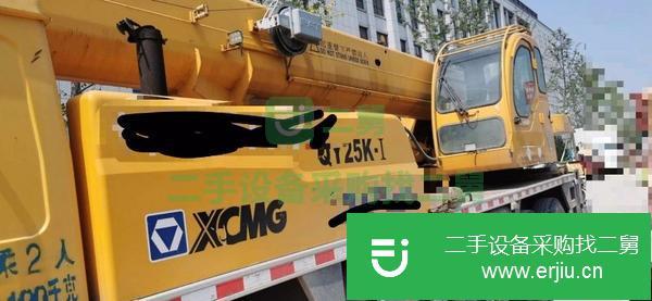 陜西出售二手徐工汽車吊