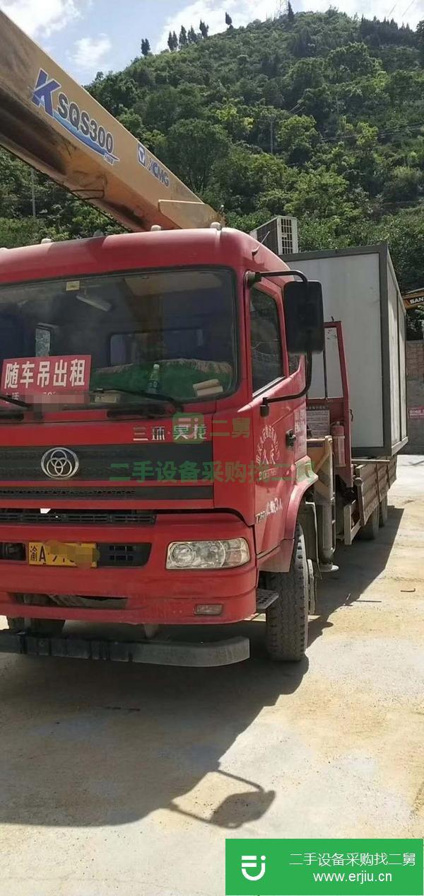 湖北出售二手徐工12噸汽車吊