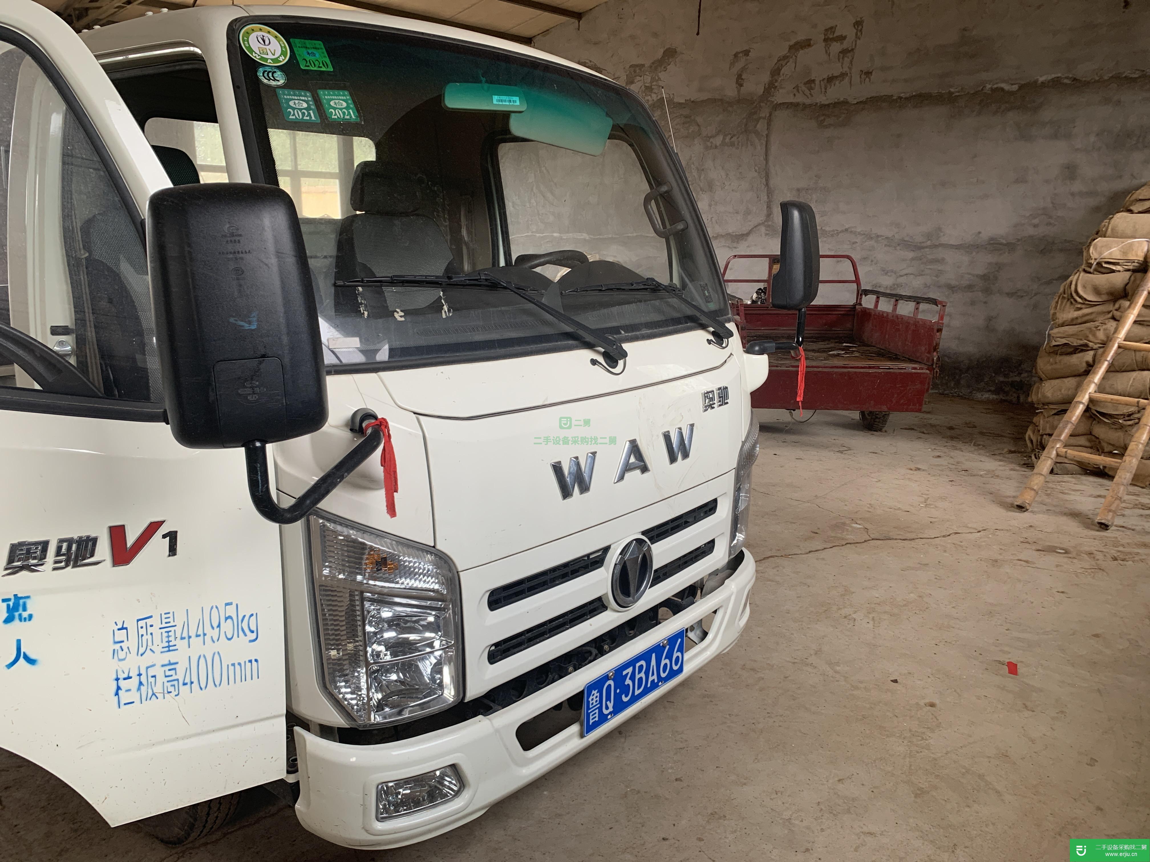 山東出售二手飛碟奧馳貨車
